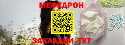 дмт Кандалакша