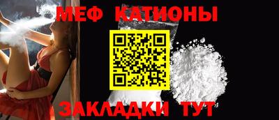 дмт Кандалакша