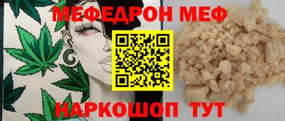 ALPHA PVP Камышлов