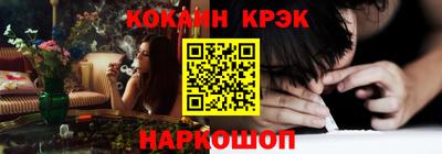 ALPHA PVP Камышлов