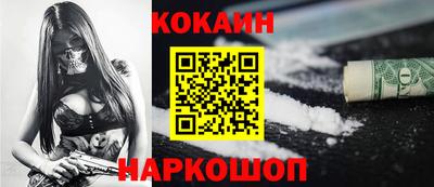 дмт Кандалакша