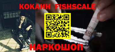 дмт Кандалакша