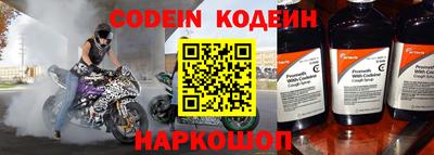 спиды Канаш