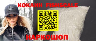 спиды Канаш