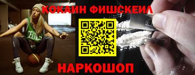 ALPHA PVP Камышлов