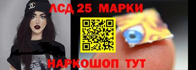 дмт Кандалакша