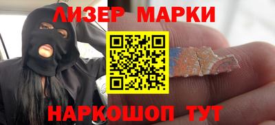 дмт Кандалакша