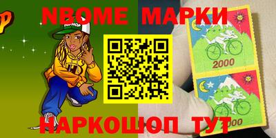 дмт Кандалакша