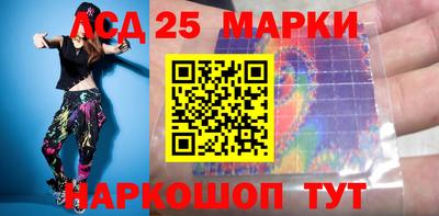 дмт Кандалакша