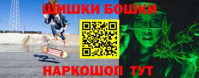 спиды Канаш