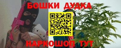 дмт Кандалакша