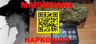 спиды Канаш