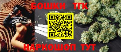 спиды Канаш