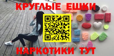 спиды Канаш