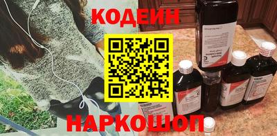 спиды Канаш