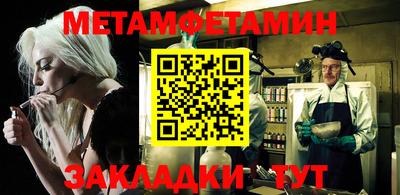 дмт Кандалакша