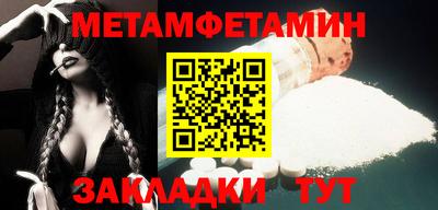 дмт Кандалакша