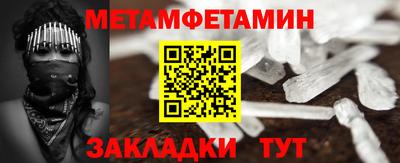 дмт Кандалакша