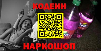 дмт Кандалакша