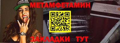 дмт Кандалакша