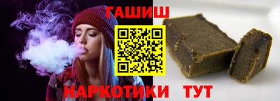 дмт Кандалакша