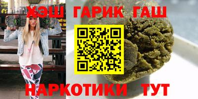 ALPHA PVP Камышлов