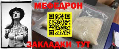 дмт Кандалакша