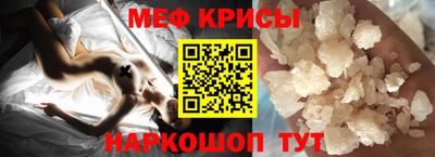 ALPHA PVP Камышлов