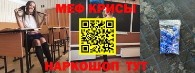 ALPHA PVP Камышлов